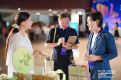 成为中国取东友邦家妇女进行敌对交换合做的主