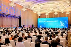 <b>连系起来就是“谋算”</b>