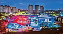 支撑东盟从权数字货泉研发