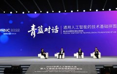 以中英双连系的形式